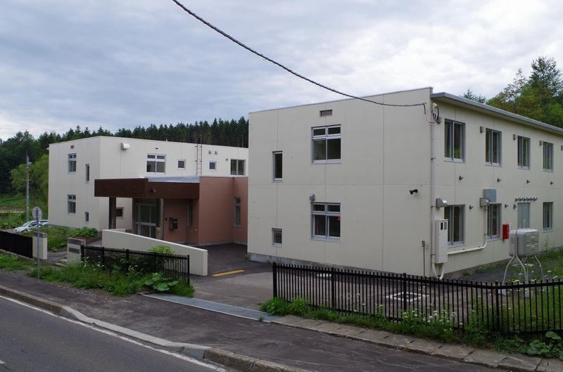 Trường THPT Mombetsu